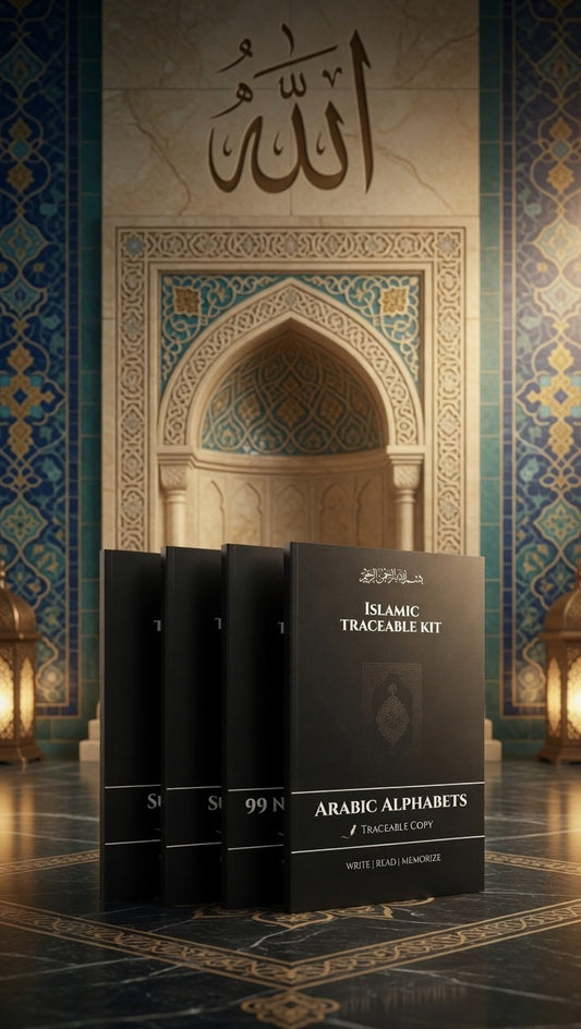 Islamic Traceable Kit (Set of 4)