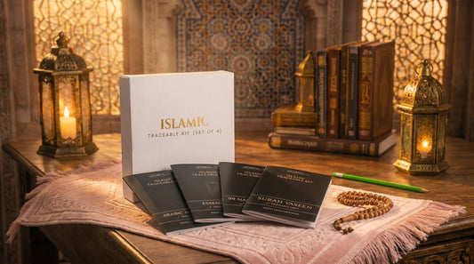 Islamic Traceable Kit (Set of 4)